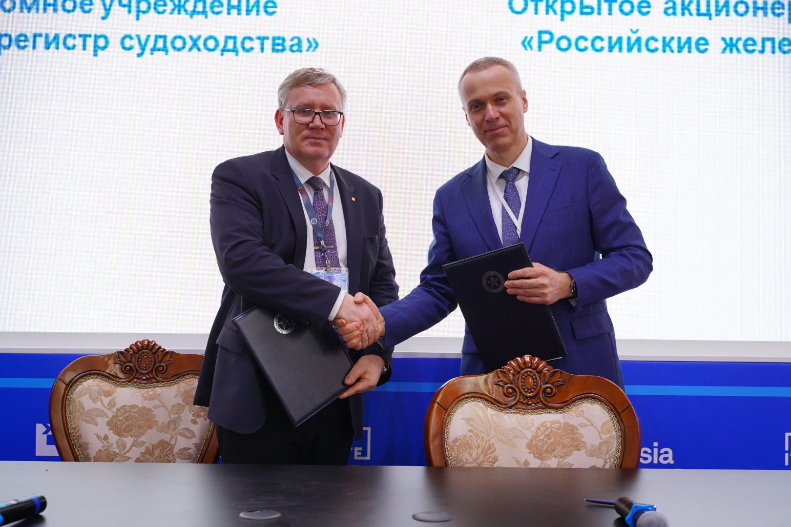 Российский морской регистр судоходства и РЖД подписали соглашение о сотрудничестве  