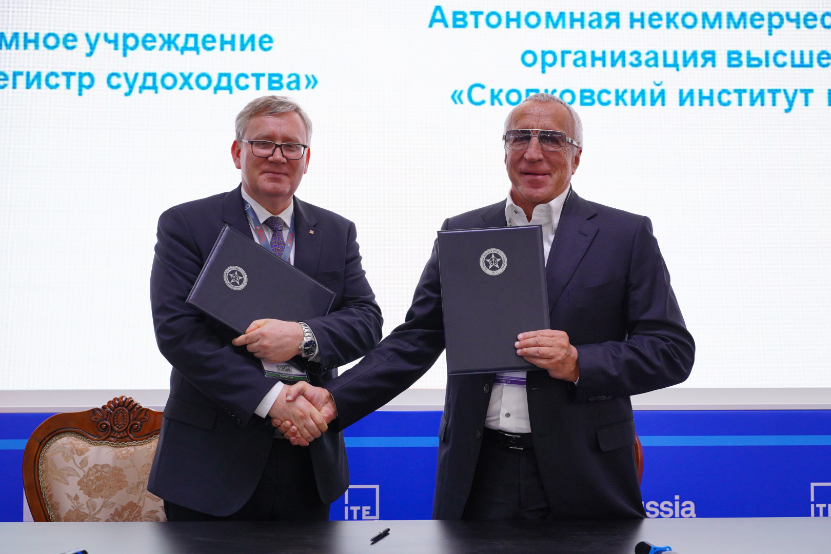 РС и Сколтех подписали соглашение о сотрудничестве 